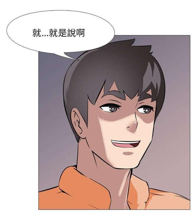 第16话20