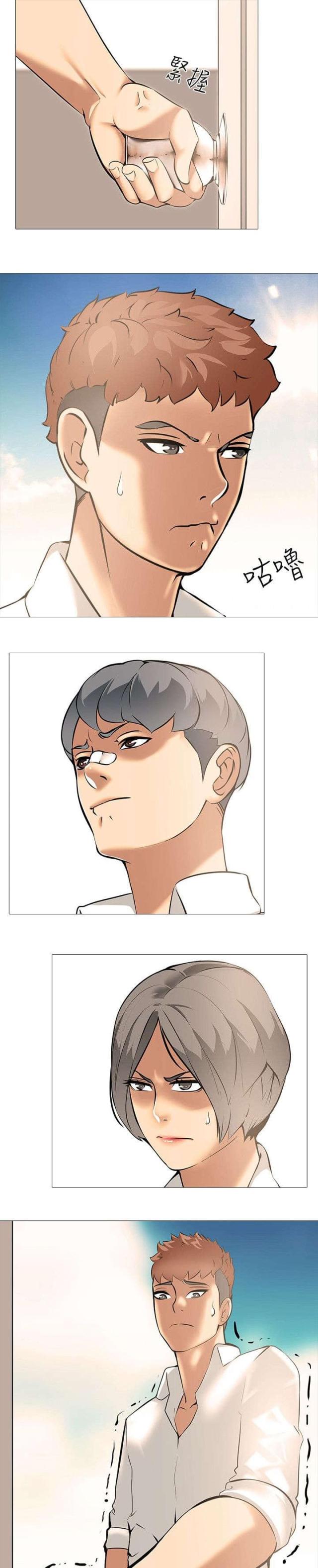 第14话6