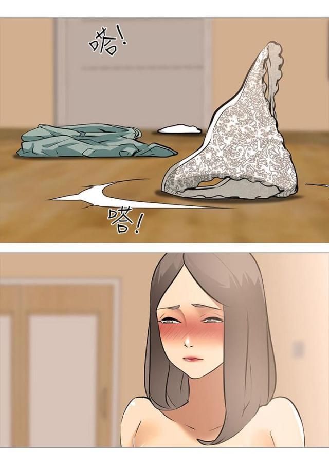 第36话2
