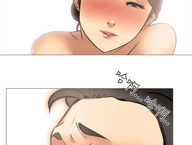 第34话10