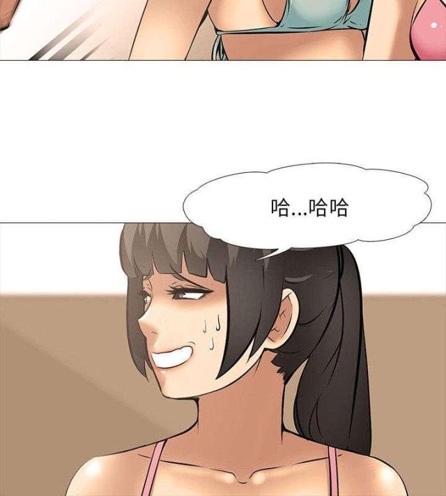 第26话20