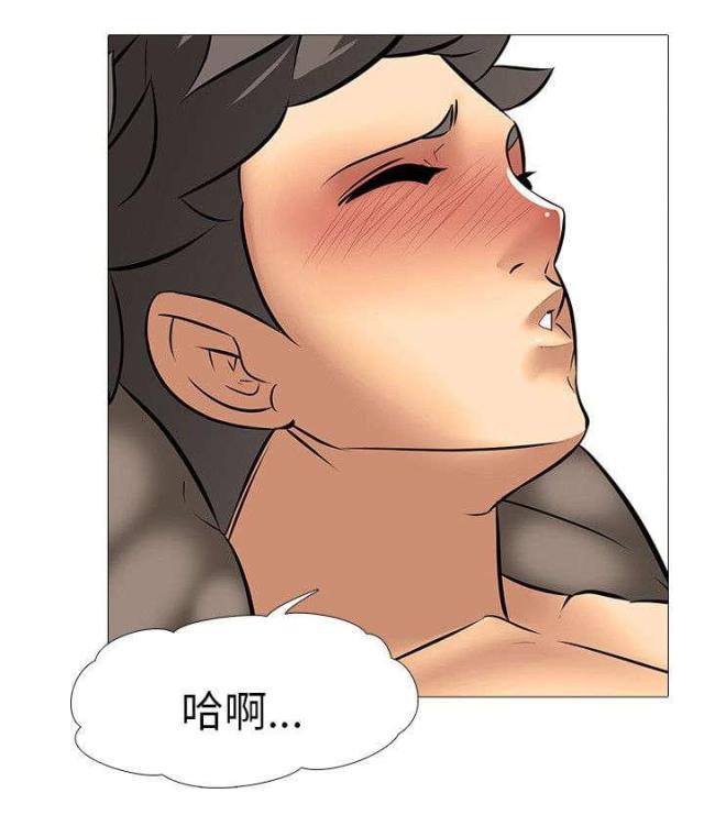 第25话7