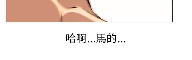 第36话9