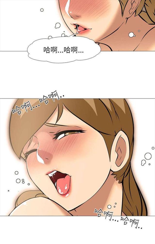 第27话17