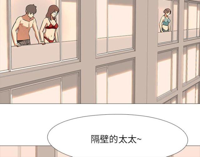 第45话12