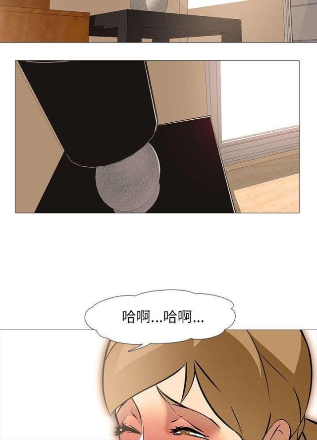 第27话16