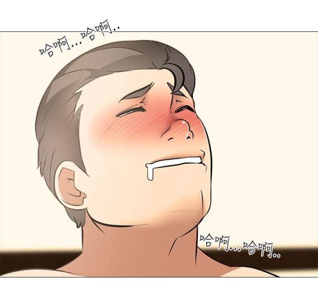 第35话11