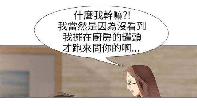 第7话0