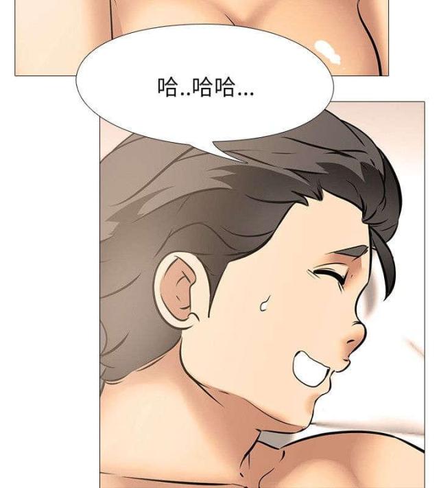 第30话7