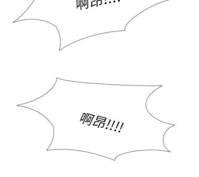 第32话1