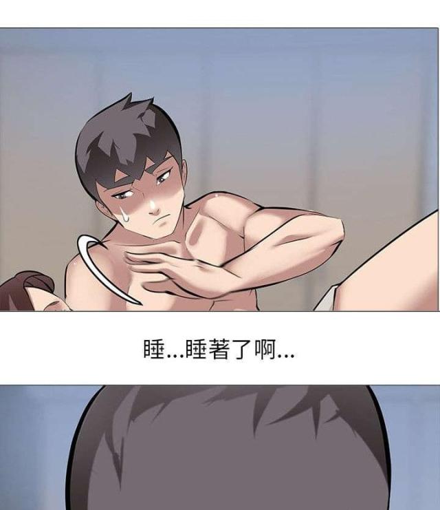 第16话13