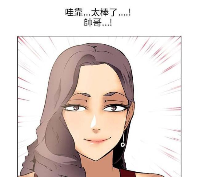 第11话12