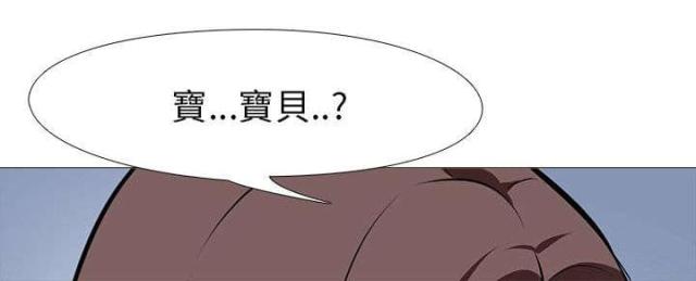 第17话1