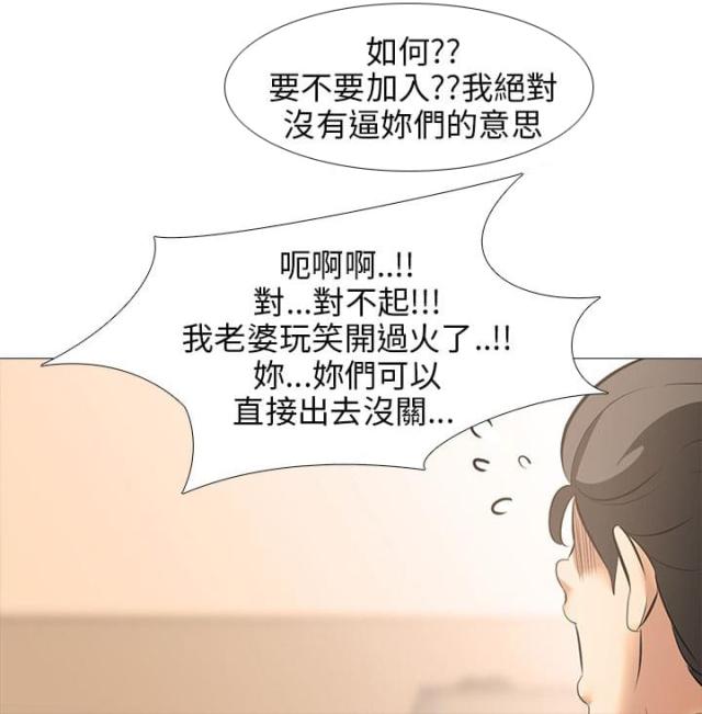 第35话1
