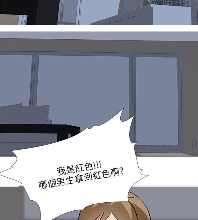 第38话10