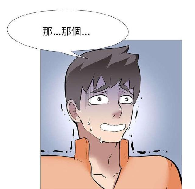 第18话7