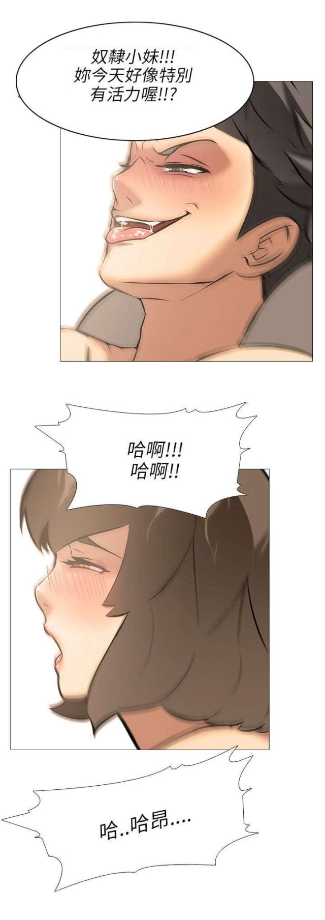 第26话0