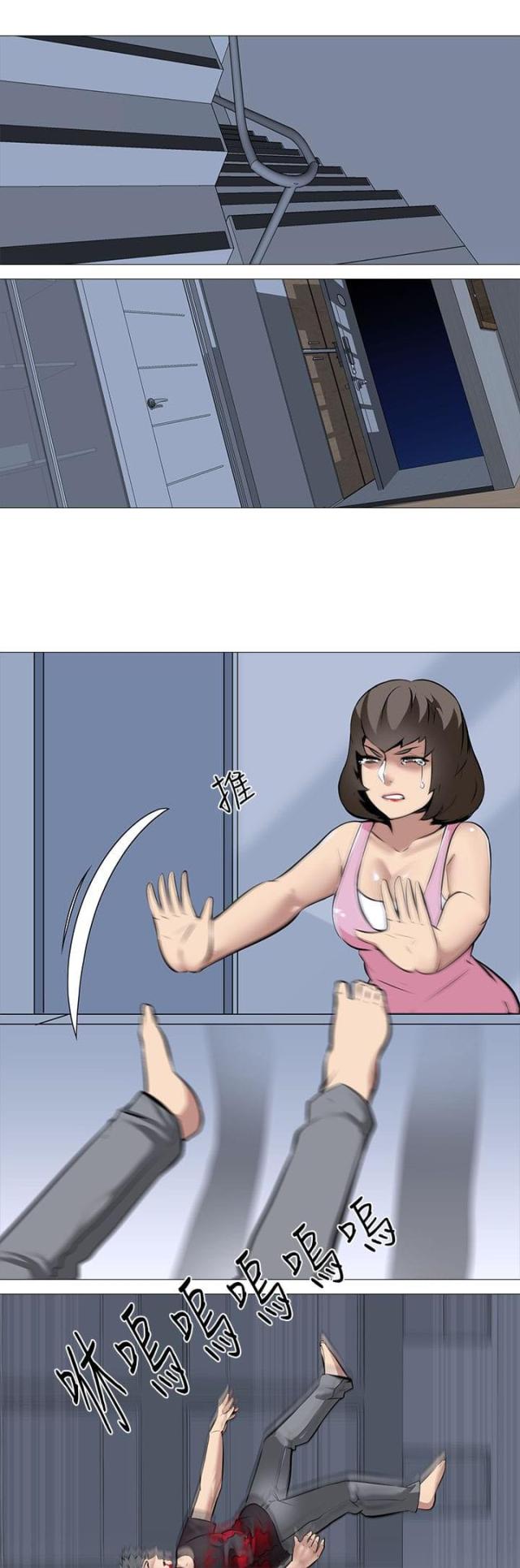 第34话0