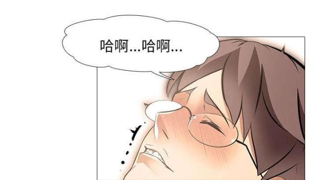 第29话4