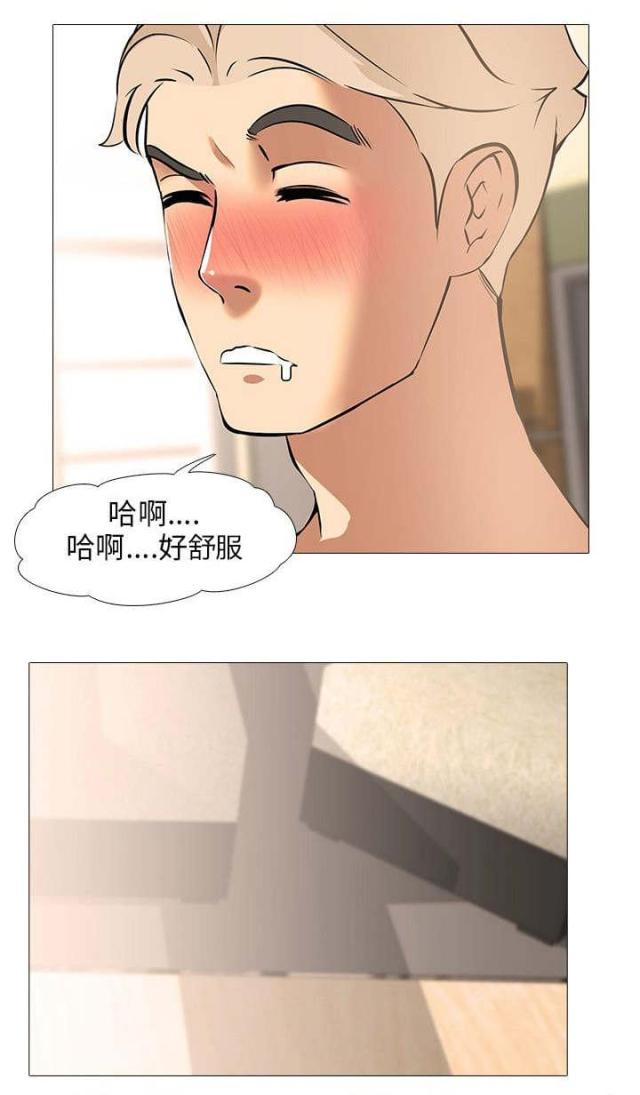 第13话12
