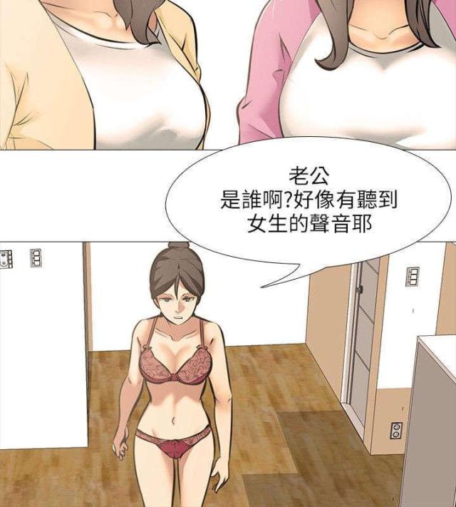 第31话1