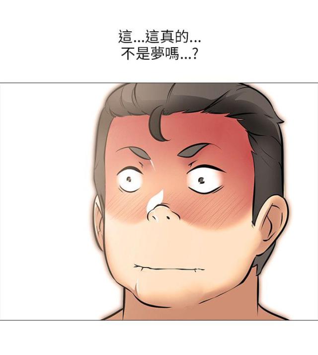第36话3