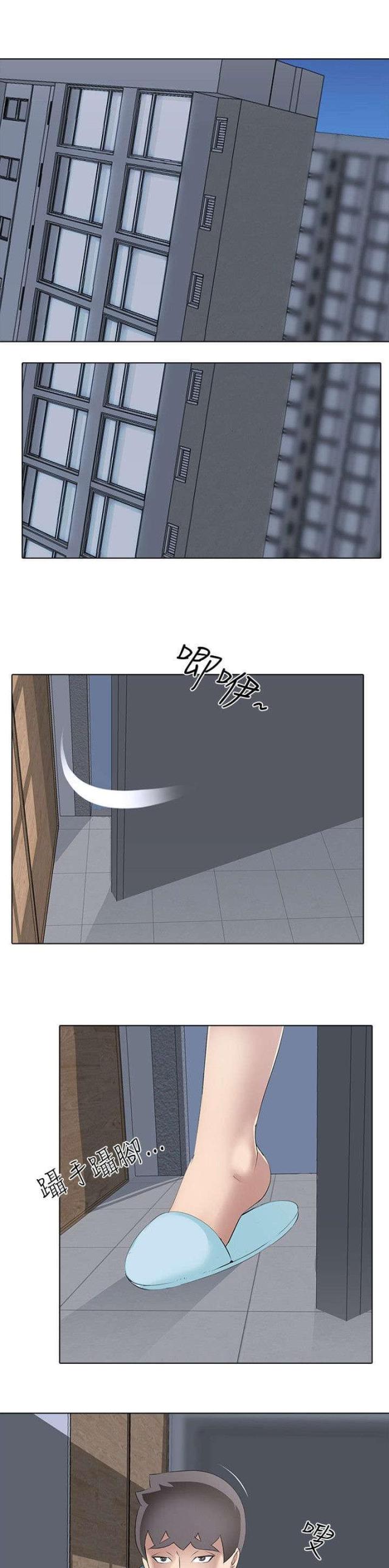 第6话0