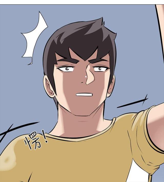 第37话5