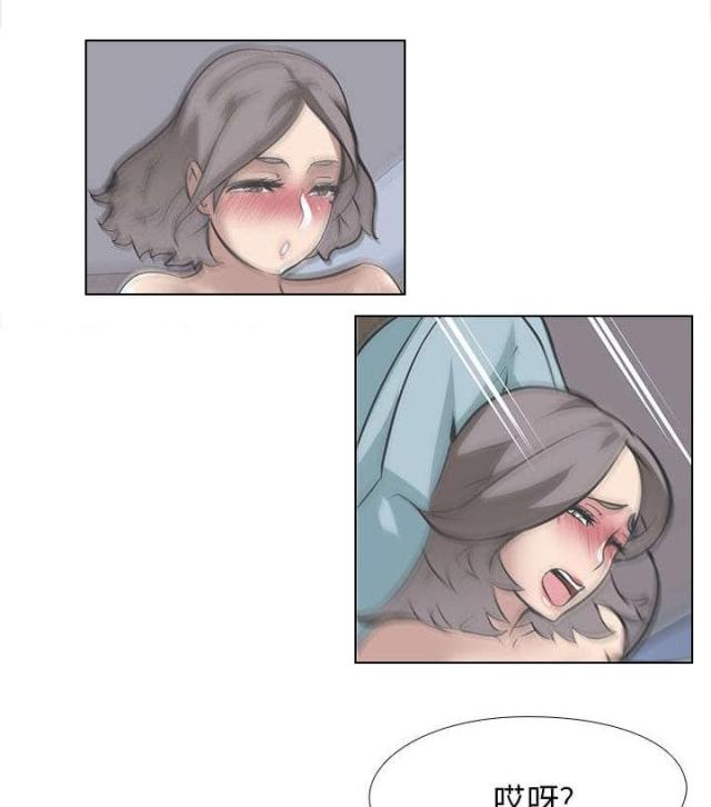第21话13