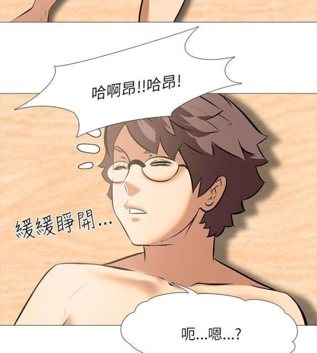 第28话11