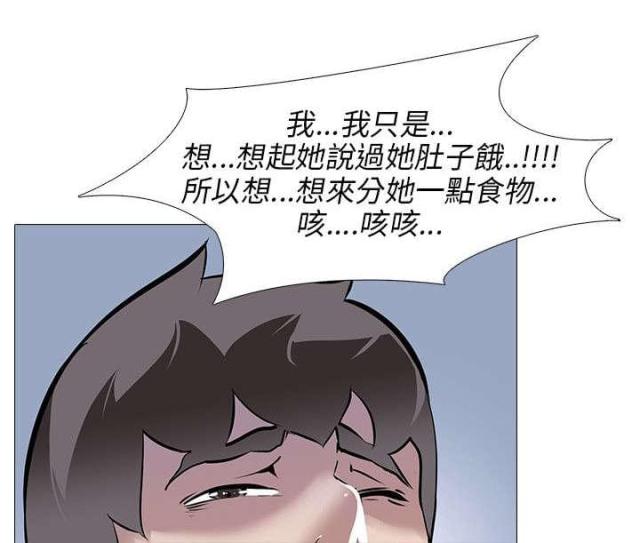 第18话9