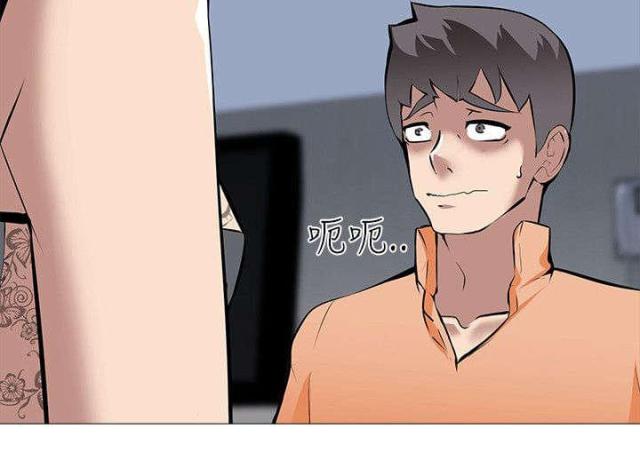 第19话3