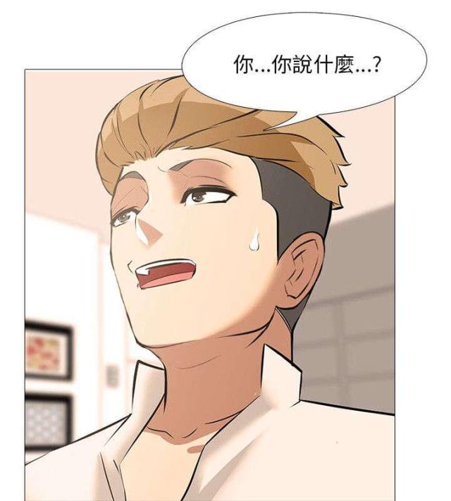 第29话11
