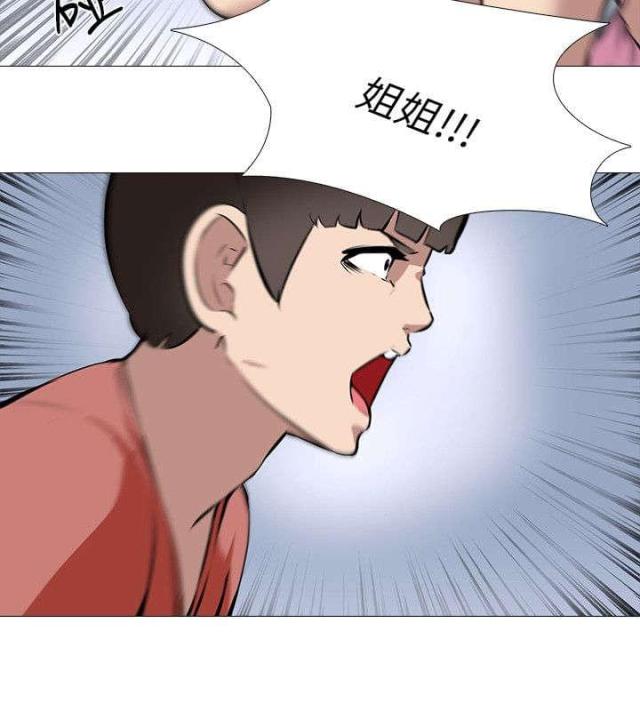第33话1