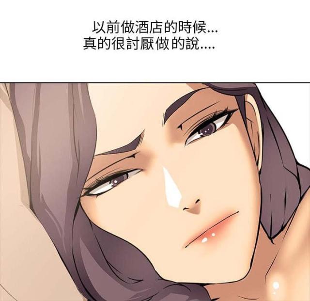 第10话12