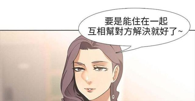 第12话9