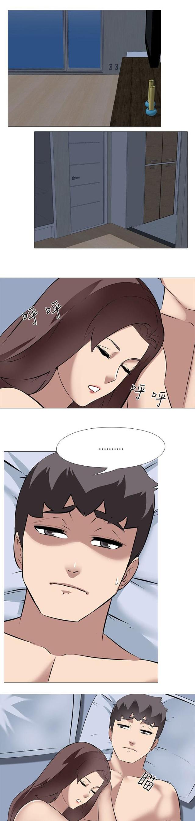 第36话14