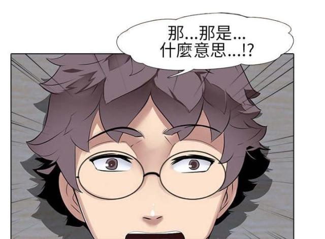 第9话9