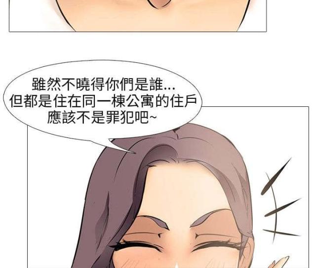 第12话2
