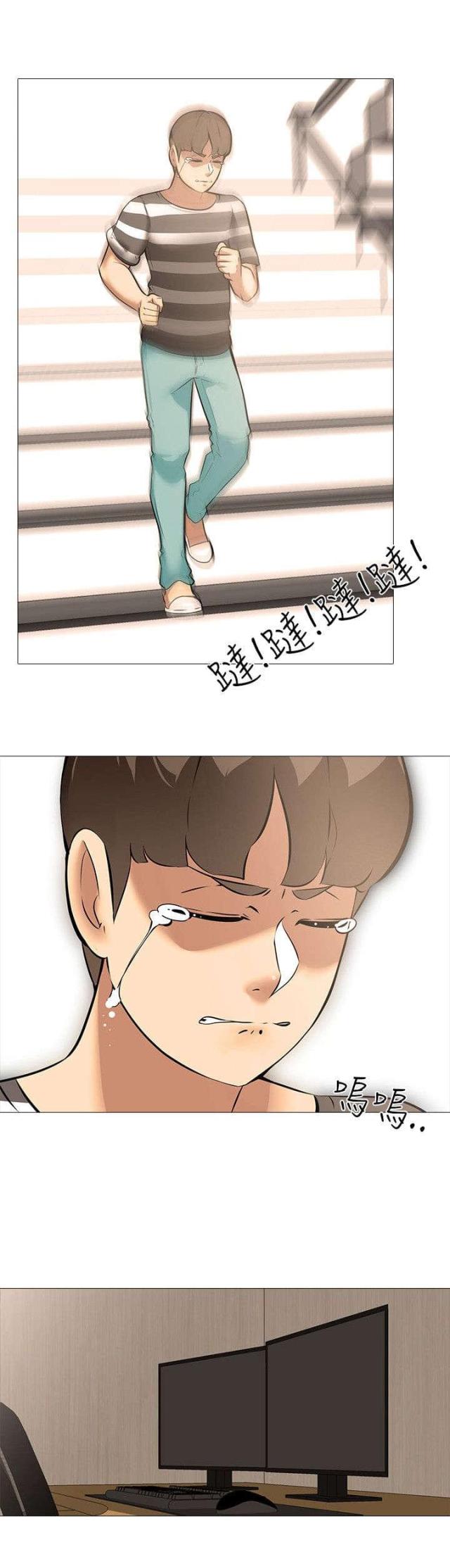 第25话19