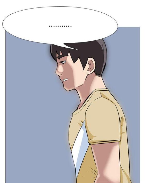 第37话9