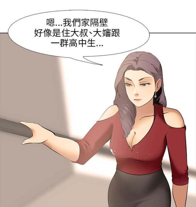 第11话1