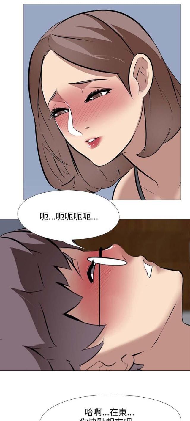 第42话1