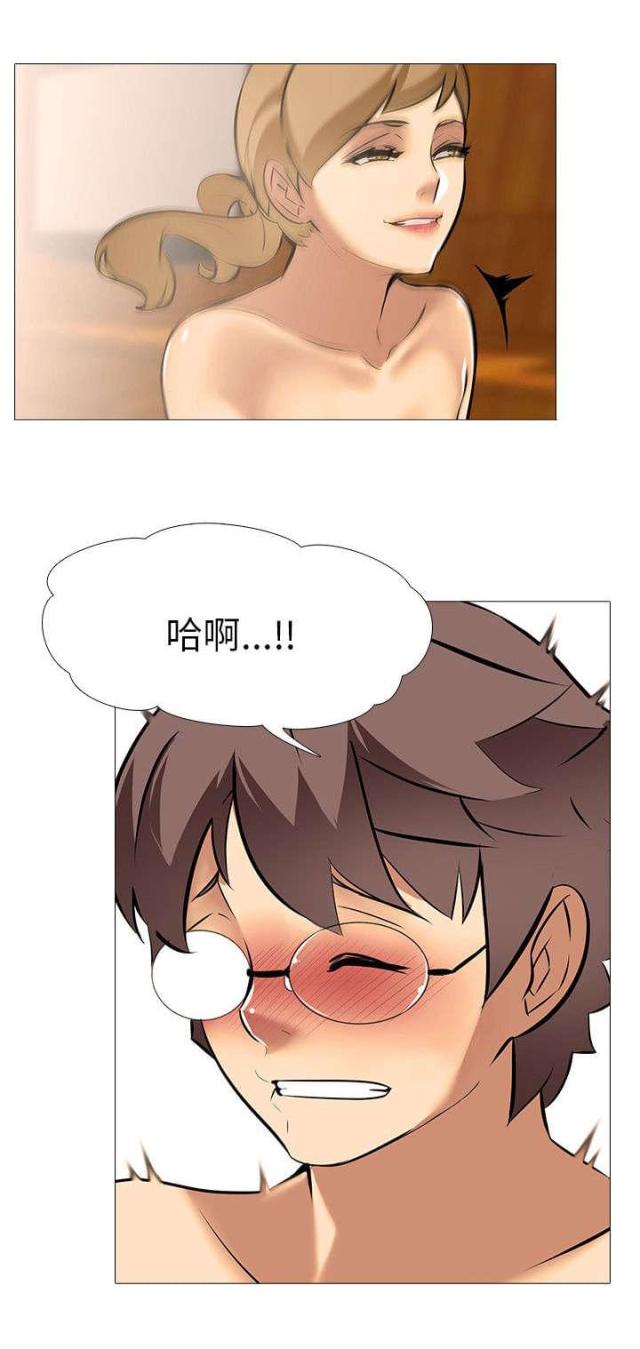 第29话3