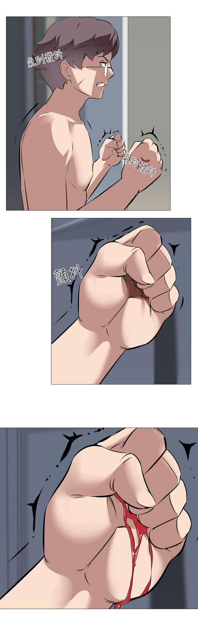 第43话0