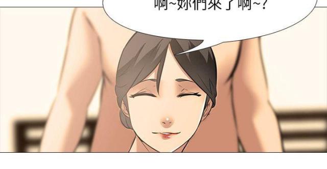 第34话14
