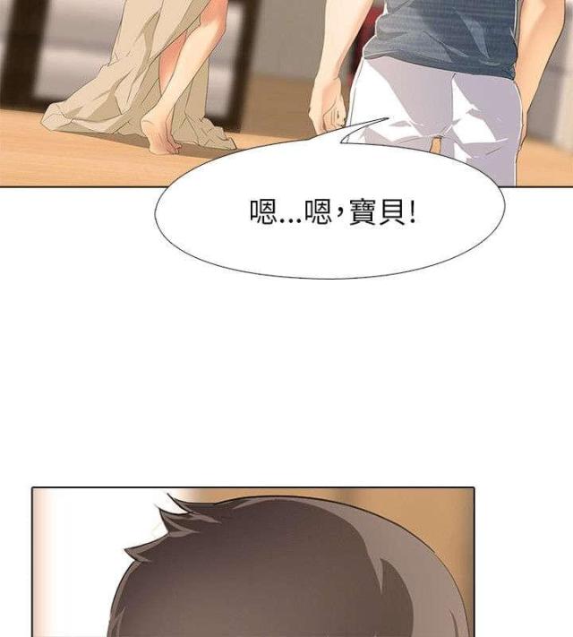 第3话13
