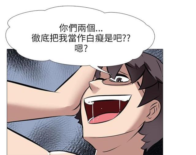 第43话10