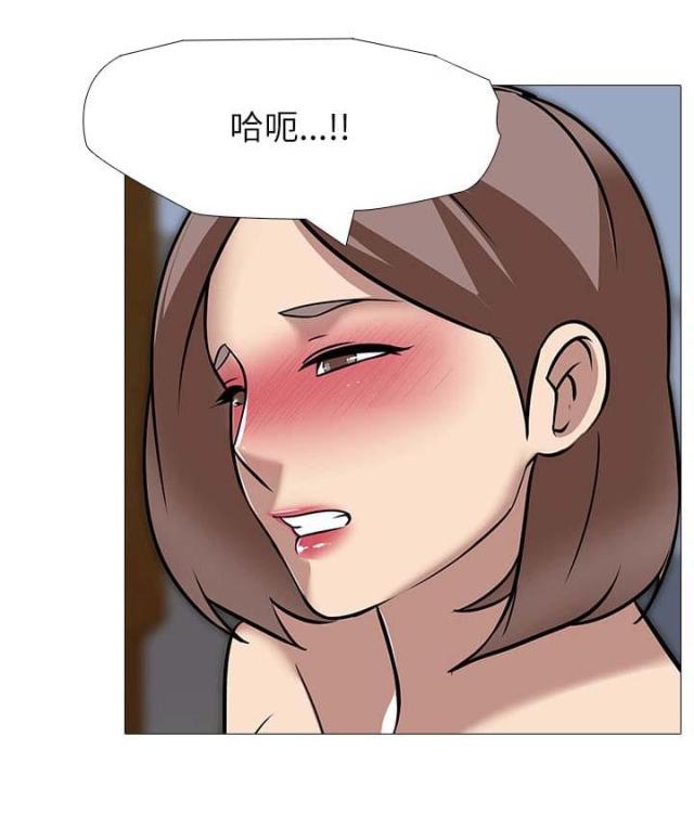 第42话9
