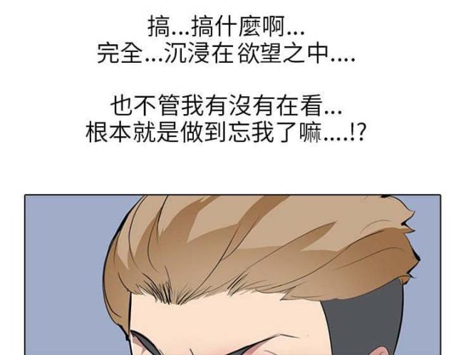 第10话1